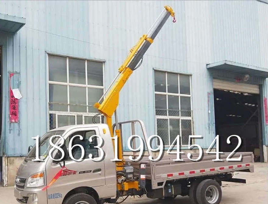 义马市随车吊机义马市液压小吊机随车吊机全电动车载吊机那里有包安装码头随车吊